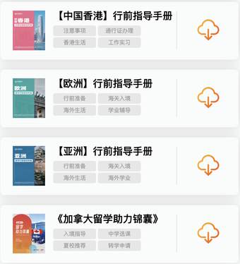 ����׼����������