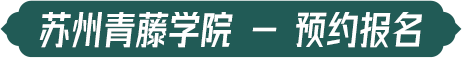 ѧԺ - ԤԼ